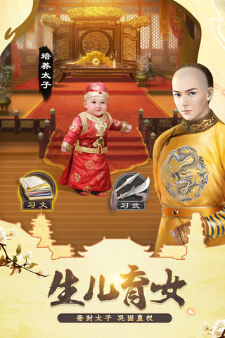 ���ڴ��嵱�ʵ۹ٷ���