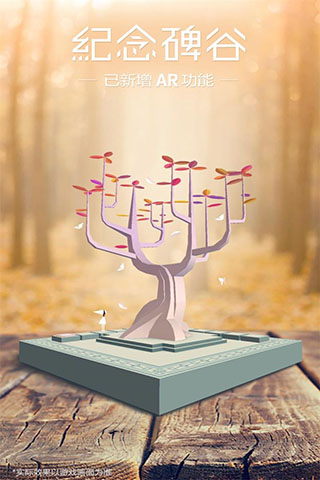 ������ƽ��