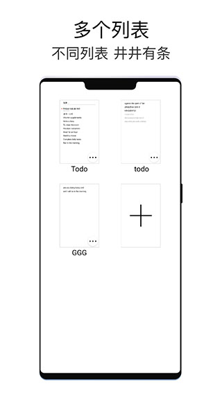 �������APP