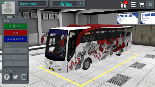 ӡ���ʿģ�������İ�