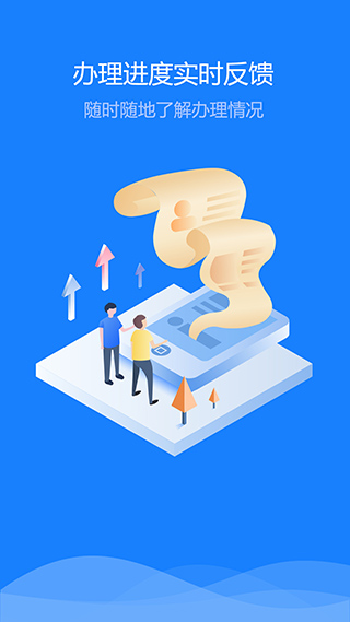 �½������ֻ���