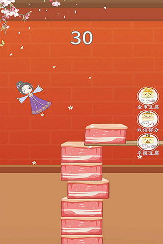 ����Ů��