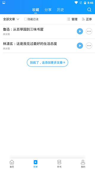 Ѷ������