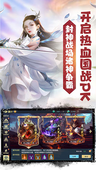 ������˵�ٷ���