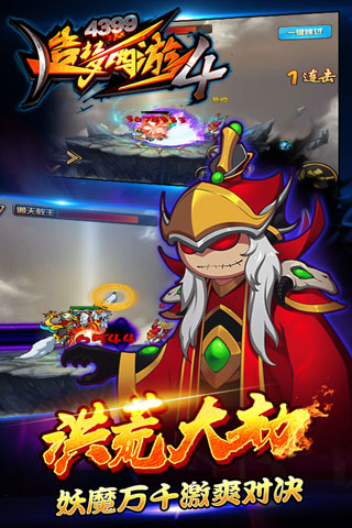 ��������4�ƽ��