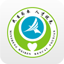 常州人社软件APP 安卓版V1.20.0