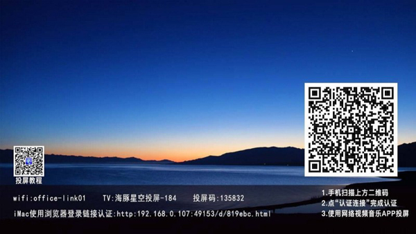 �����ǿ�Ͷ��