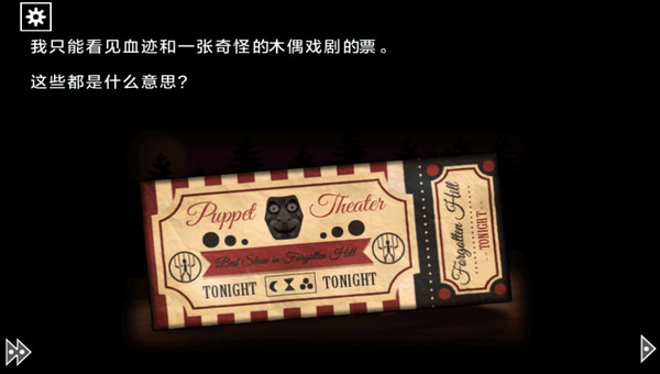 ����֮���һ���ֻ���