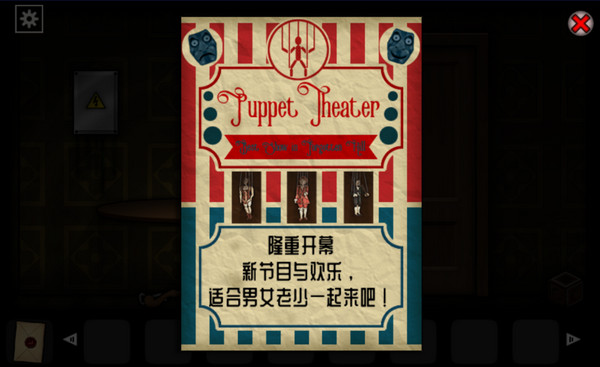 ����֮���һ���ֻ���