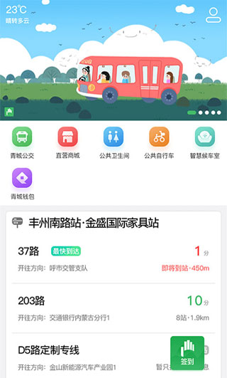 �������