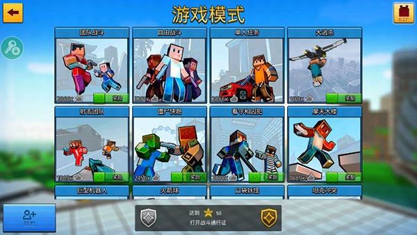 ���س���ս�������ƽ��