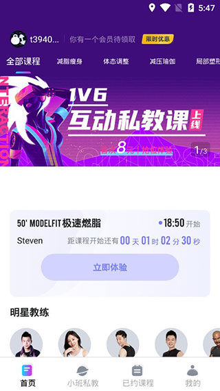 TTֱ������