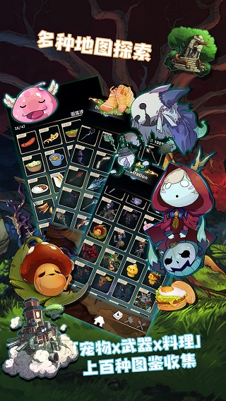 �����������޽�Ұ�