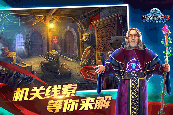 ��������15���ع�����Ѱ�