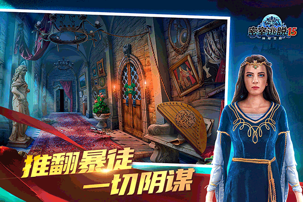 ��������15���ع�����Ѱ�