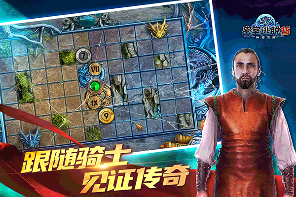 ��������15���ع�����Ѱ�