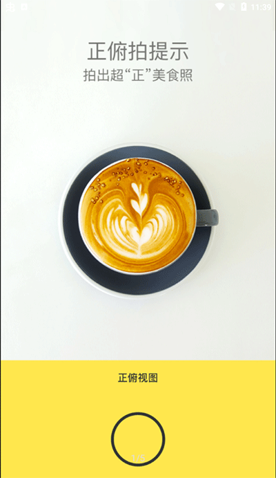 Foodie��ʳ���2023���°�