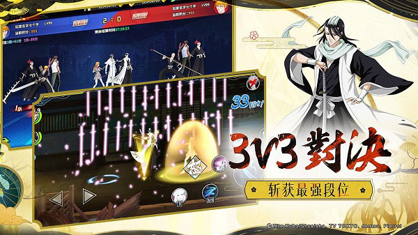 �������񼤶��ƽ��