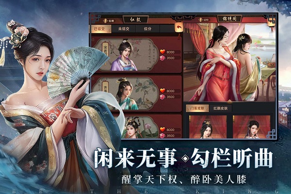 ��Ʒ֥����ƽ��