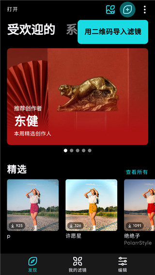 ������ͼ��Ѱ�