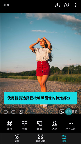 ������ͼ��Ѱ�