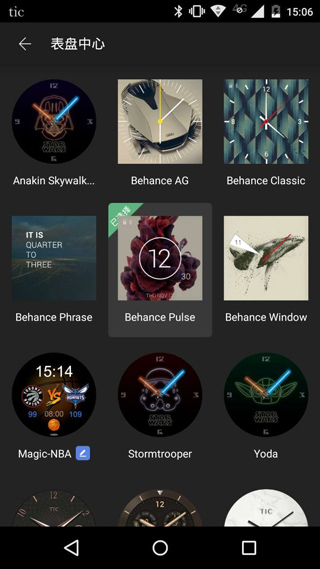 Ticwear����APP