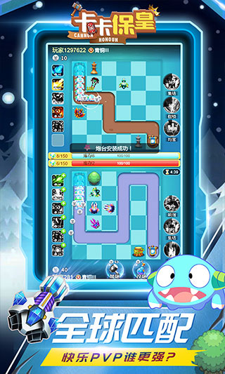 �������������ƽ��