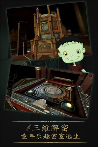 δ�����ķ������İ�