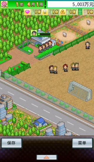 �ھ���������1�ƽ��