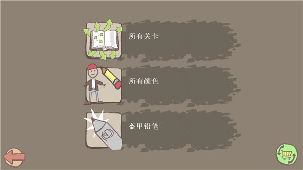 ���������1�ƽ��