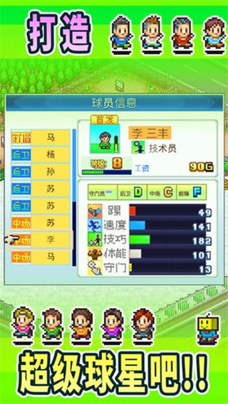 �ھ������������޽�Ұ�