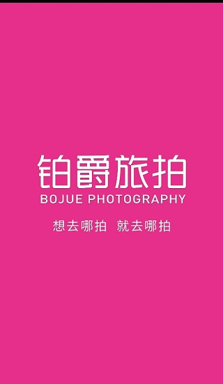 ���������ֻ���