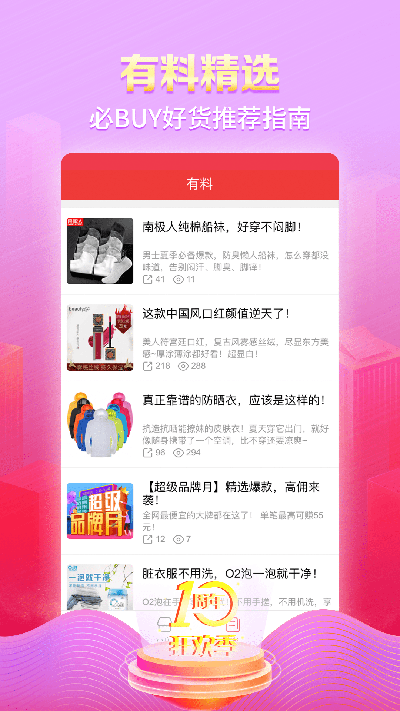 ����С�����Ϲ���