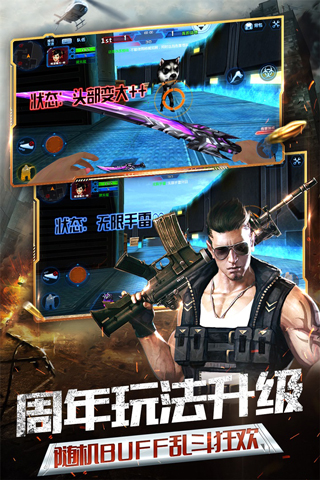 ���߾�Ӣ�ƽ��