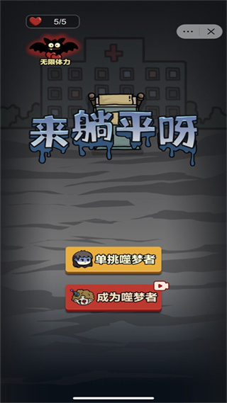 ����ƽѽ��ǿ��