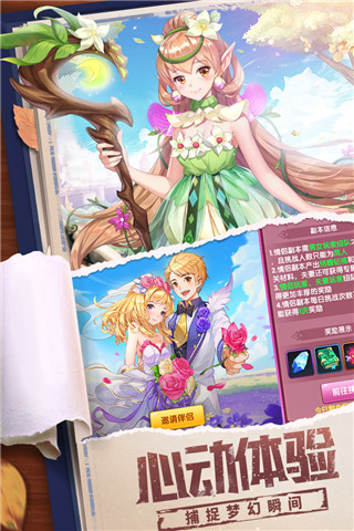 �ǽ����ٷ���