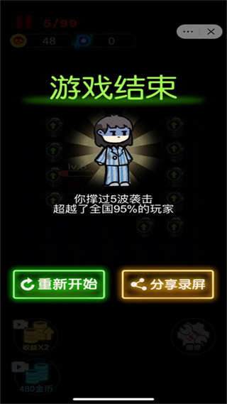 ����ƽѽ��ǿ��