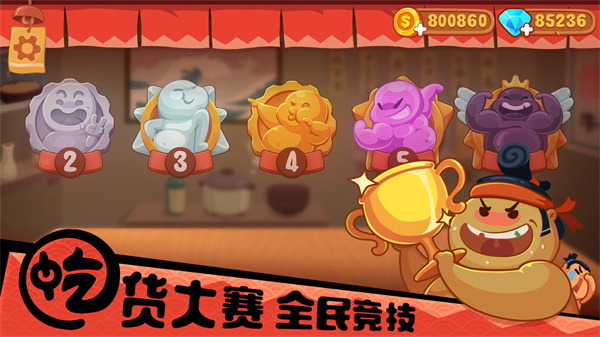 �������ȳ�˫�˰�