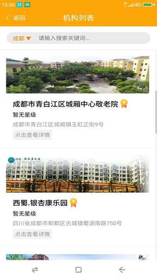 ��������ƽ̨