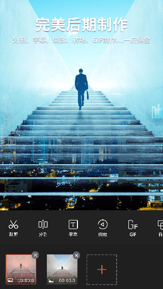 ������Ƶ�༭��