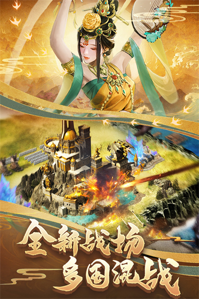 �����ķ������°�