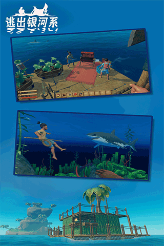 �ӳ�����ϵ���İ�