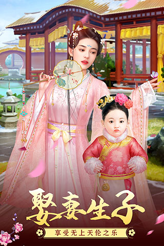 ��������ү�ڹ��ƽ��