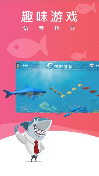 ���s(������޸�ƽ̨)