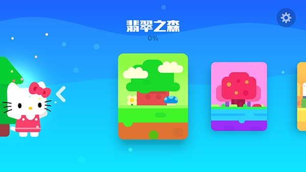 ������Ӱè2���޽����ʯ��