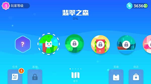 ������Ӱè2���޽����ʯ��