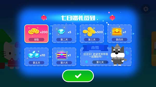 ������Ӱè2���޽����ʯ��