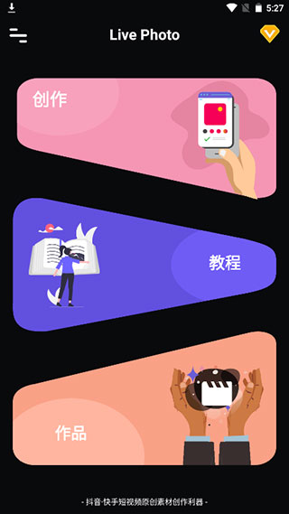 livephoto��̬��ֽ