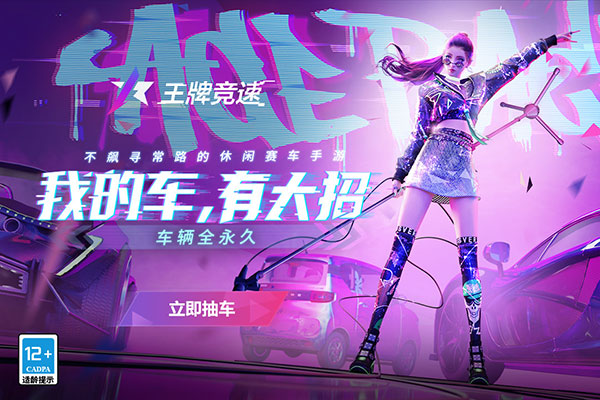 ���ƾ����ڹ���