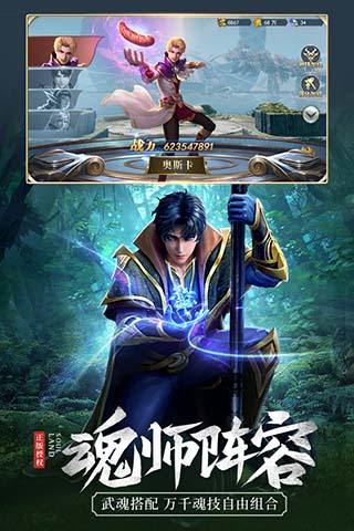 ���޴�½��v�ƽ��